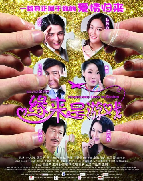 购买假唐道克理工学院文凭